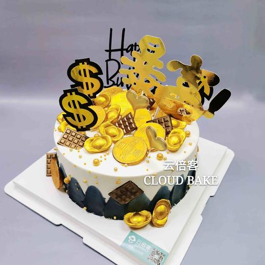 【一直暴富】 商品图2