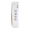 克霉唑栓
   0.15g*5粒*2板 商品缩略图6