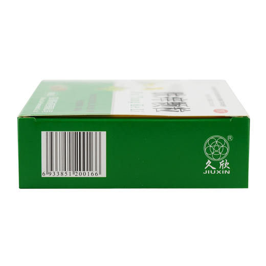 肤痒颗粒  9g*9袋 商品图1