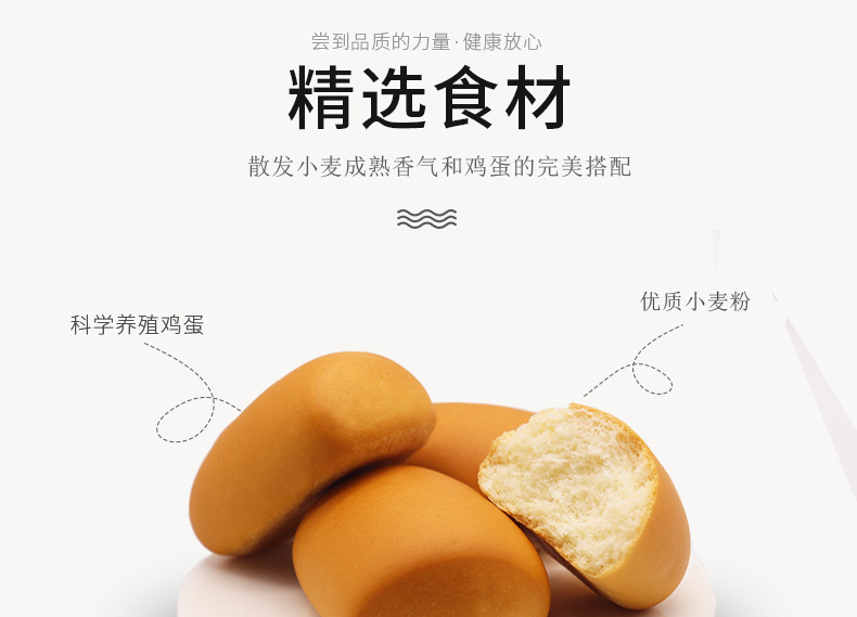 小面包_05