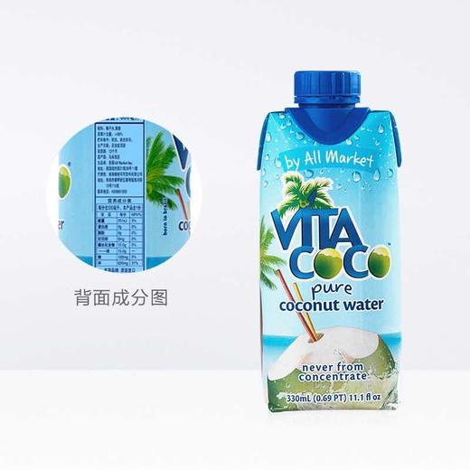 唯他可可（VitaCoco）天然椰子水进口NFC果汁饮料 商品图1