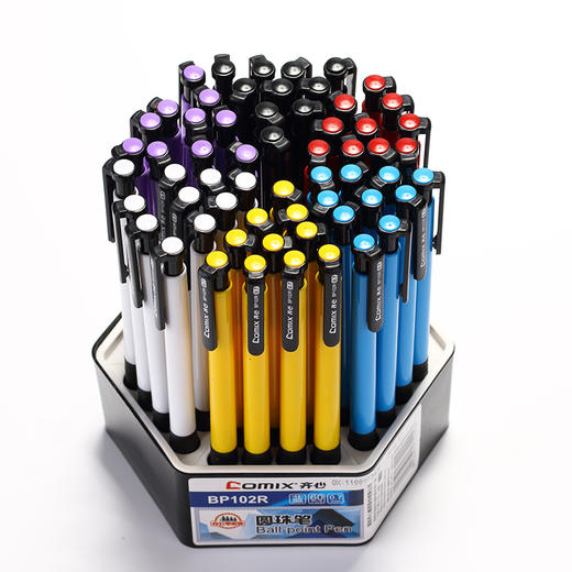 齐心BP102R圆珠笔蓝色0.7mm60支 商品图3