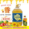 哈国醇香葵花籽油5L 商品缩略图0
