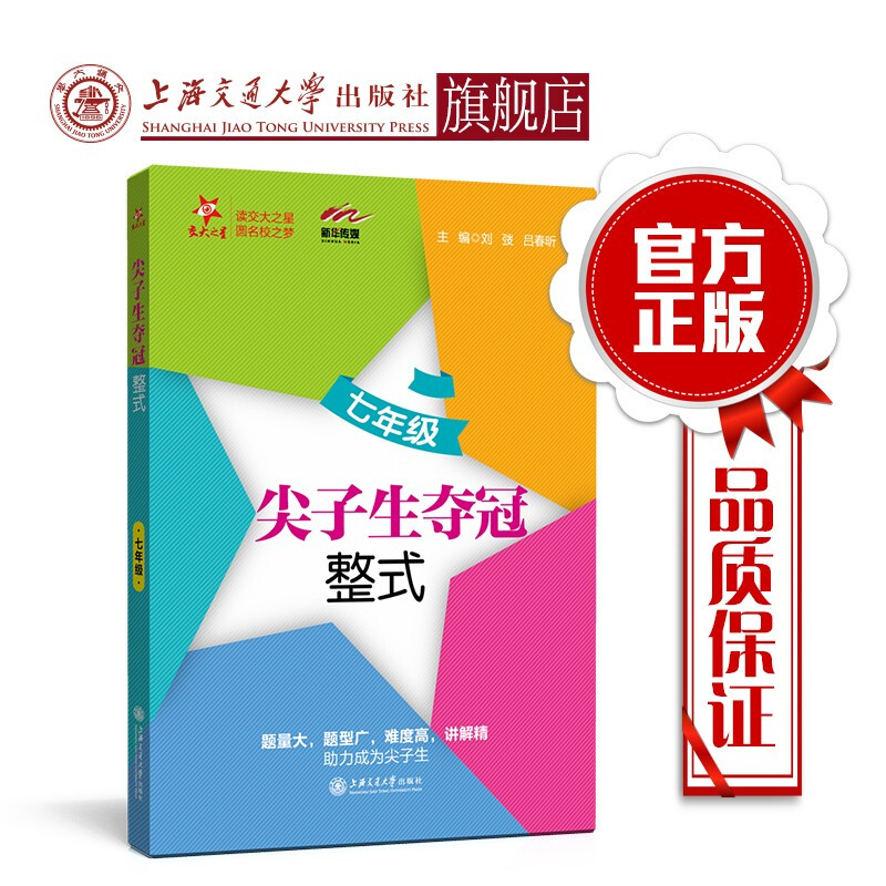 å�¾ç��ä¸�è½½å¤±è´¥