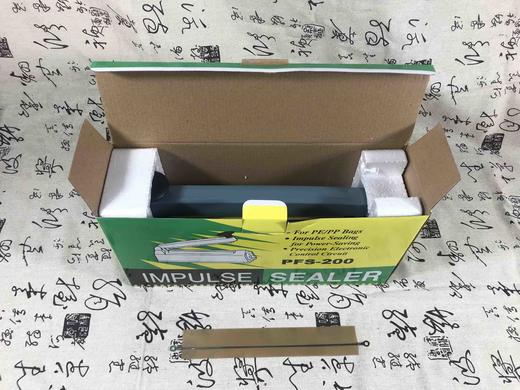 压口机20码（窄边）  40元一台/赠送配件一套 商品图2