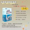 氧泡泡强效管道通 商品缩略图0