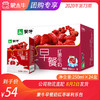 蒙牛早餐奶红枣味利乐包250ml×24盒 商品缩略图0