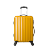 【卡米龙】拉杆箱 轻盈大容量 商务出行 经典竖条纹 干湿分离 丰富隔层 TSA海关密码锁 BB2 商品缩略图4