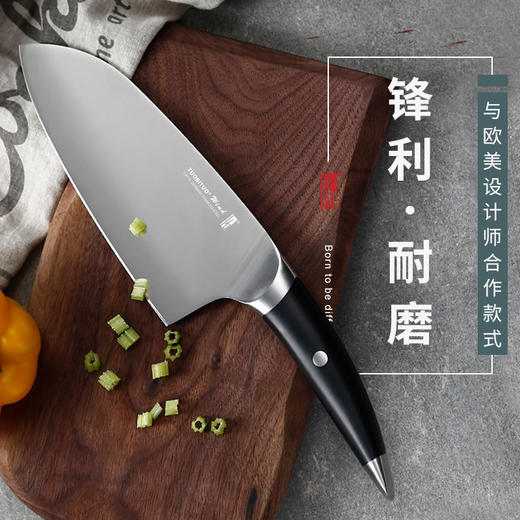 【德国进口钢材，刀身手柄重心比1：1，久切不累的好刀具】海鸥系列刀具  菜刀/弯水果刀/剔骨刀/刀具七件套 商品图3