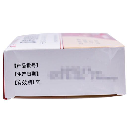 风寒感冒颗粒  8g*9袋 商品图4