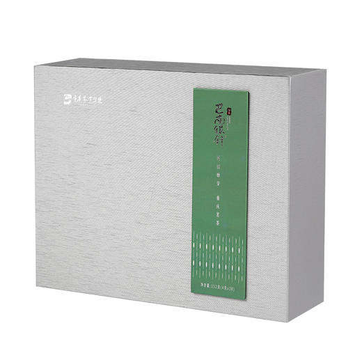 【巴南银针明前152g】2026新茶/绿茶/礼盒装知春系列 商品图5