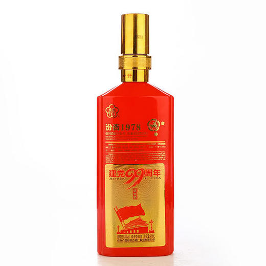 【长期有货】53度汾杏1978建党纪念酒 清香型 一箱475ml*6瓶 商品图4