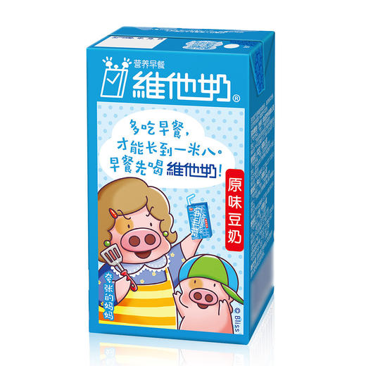 维他 原味豆奶 250ml*24盒 商品图4