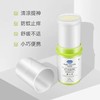 【DEMUM德敏舒】婴儿多效清凉舒缓膏 13ML 商品缩略图1