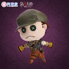 第五人格周边  佣兵（弹簧手）公仔 商品缩略图0