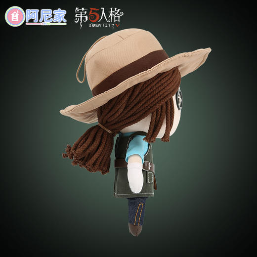 第五人格周边 毛绒换装公仔-园丁 商品图2
