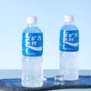 宝矿力水特POCARI SWEAT 电解质运动型饮料 商品缩略图1