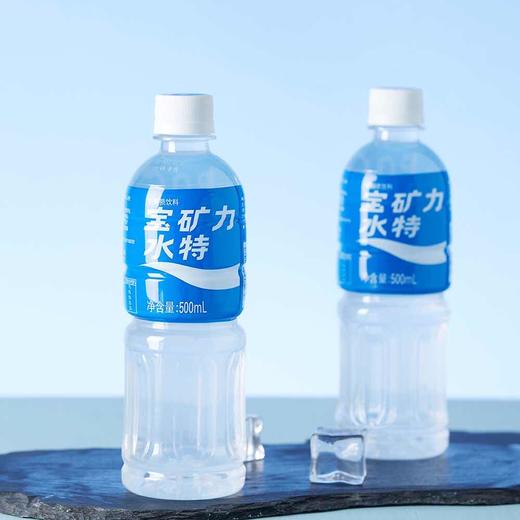 宝矿力水特POCARI SWEAT 电解质运动型饮料 商品图1
