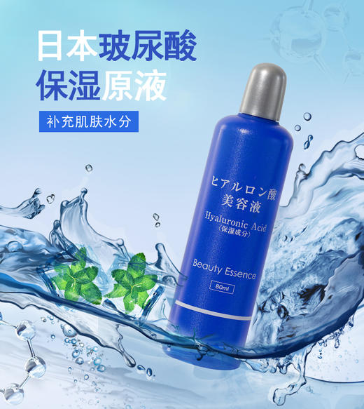 虚拟商品测试1483 商品图0