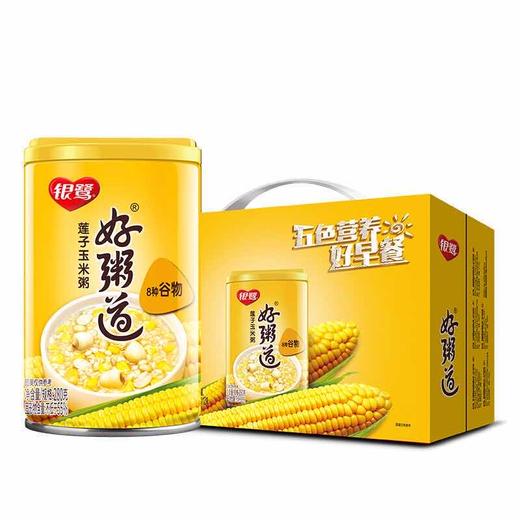 银鹭八宝粥 商品图2