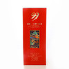 【长期有货】53度汾杏1978建党纪念酒 清香型 一箱475ml*6瓶 商品缩略图7