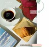 咖啡面包套餐 商品缩略图1