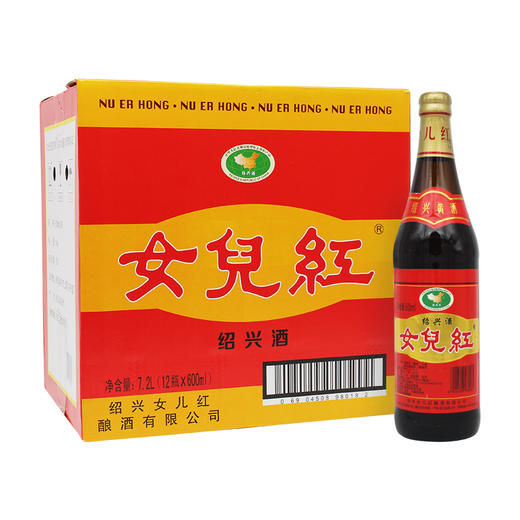 [黄酒]女儿红陈年绍兴酒15.5度600ml 商品图1