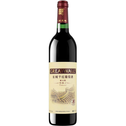 [红酒]长城 特酿3年解百纳干红葡萄酒750ml 商品图1