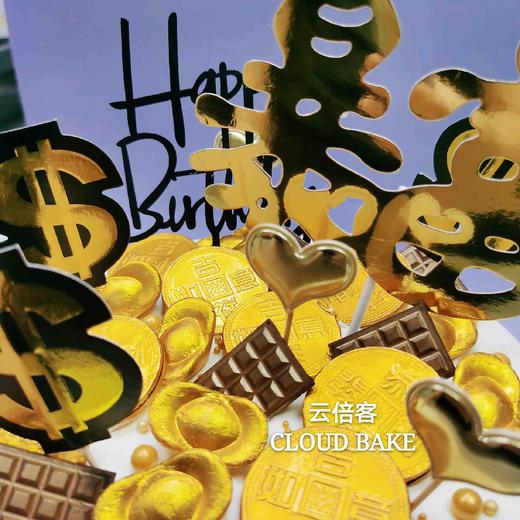 【一直暴富】 商品图4