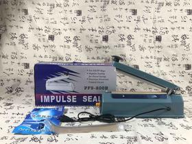 压口机20码宽边  80元一台/赠送配件一套