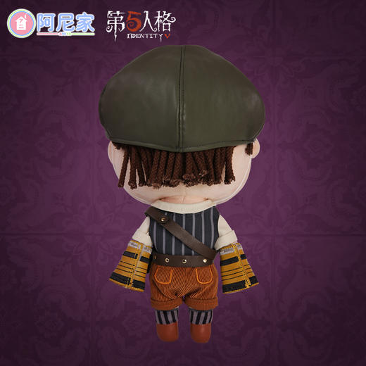 第五人格周边  佣兵（弹簧手）公仔 商品图2