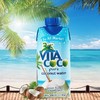 唯他可可（VitaCoco）天然椰子水进口NFC果汁饮料 商品缩略图0