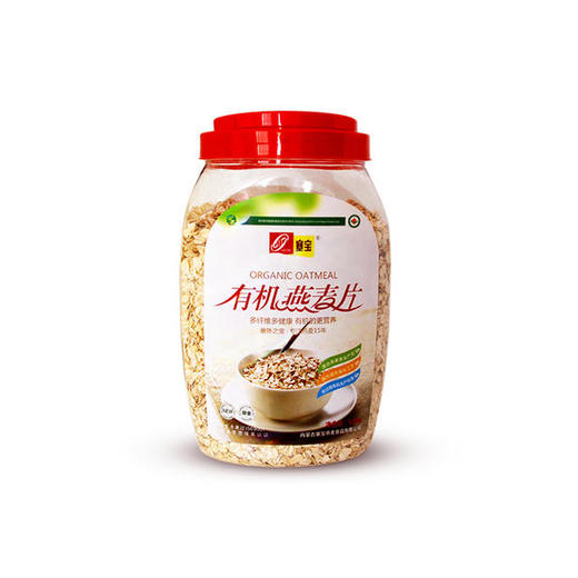 【赛宝】有机燕麦片桶装1kg 多纤维即食燕麦 大自然的植物精华 热水冲饮/煲粥 商品图0