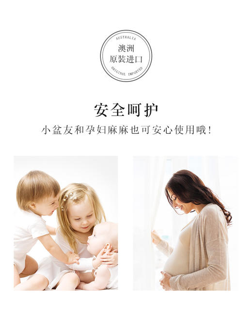 李佳琦推荐！绿色溪谷椰油滋润柔顺洗发水改善毛躁无硅油洗发乳净爽去屑止痒洗发露 商品图5