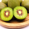 【快递停发，2月26日陆续发货】【四川·蒲江】红心猕猴桃 新鲜应季水果 当季猕猴桃 新鲜奇异果 商品缩略图5