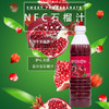 好C冠NFC石榴汁 商品缩略图1