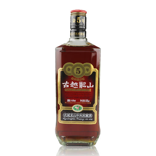 [黄酒]古越龙山库藏金五年15度480ml 商品图0