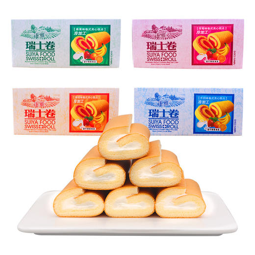 西式蛋糕整箱1斤 遂雅瑞士卷夹心面包独立小口袋零食糕点心 商品图4