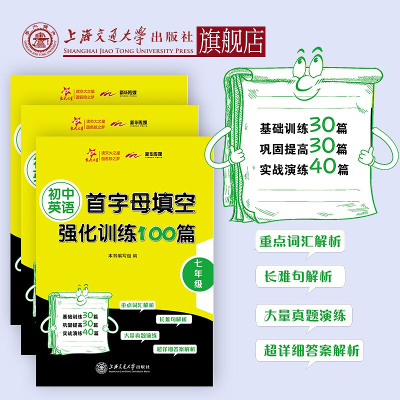 å�¾ç��ä¸�è½½å¤±è´¥