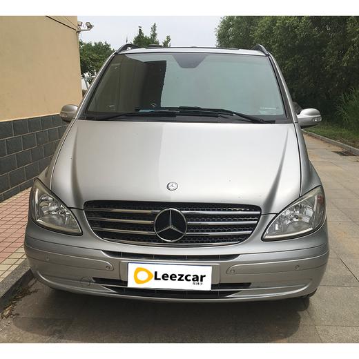 【特价月租-北京】奔驰 唯雅诺 2.5L 尊贵版 商品图1