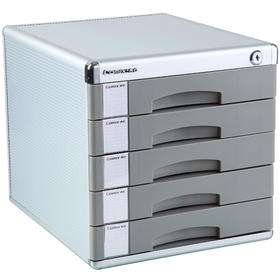 齐心B2245带锁5层文件柜