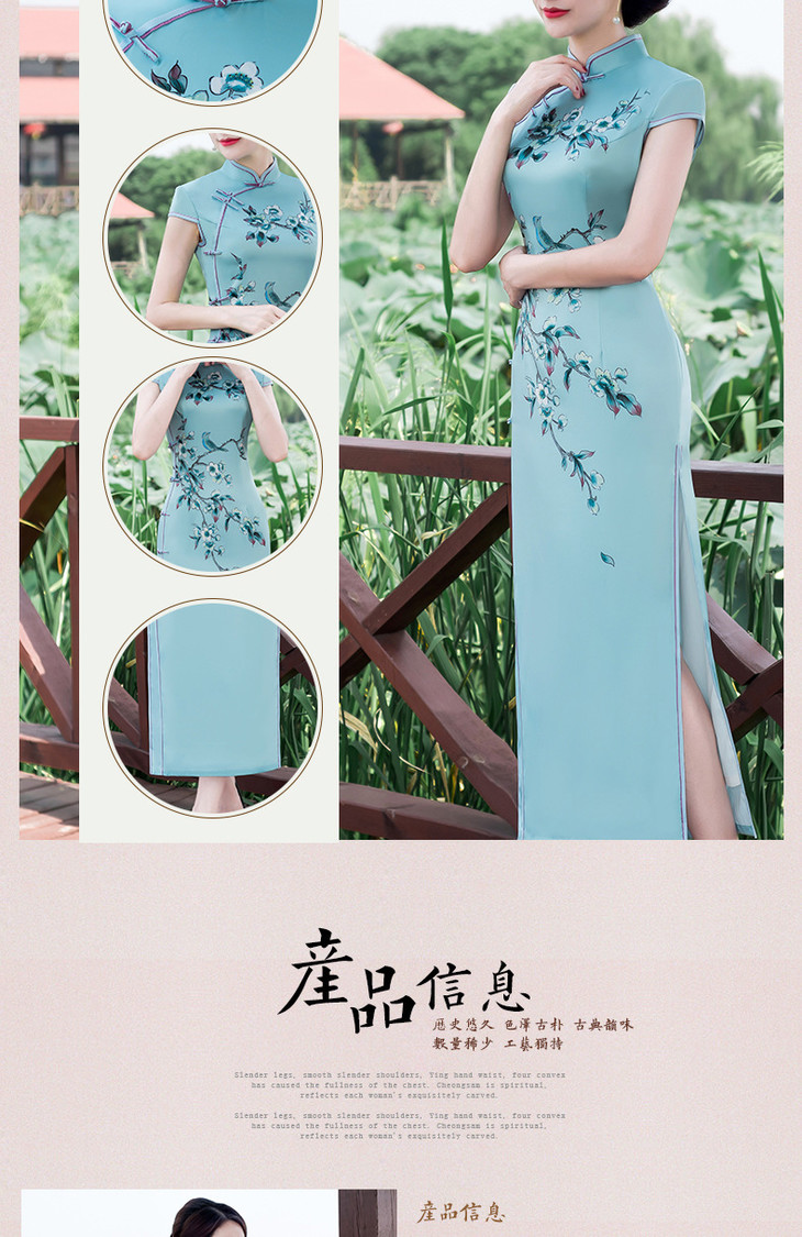 旗袍详情---副本2_04.jpg