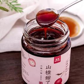 夏日必囤小零嘴，好吃不胖！低至5.5元