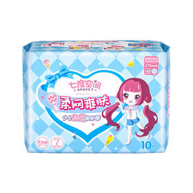 七度空间 超薄型夜用及加长日用卫生巾   娟爽网面 10片275mm
