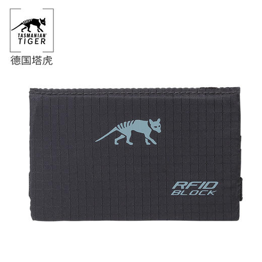 塔虎 TT卡片袋RFID B信用卡 银行卡多功能卡包防盗刷 商品图0