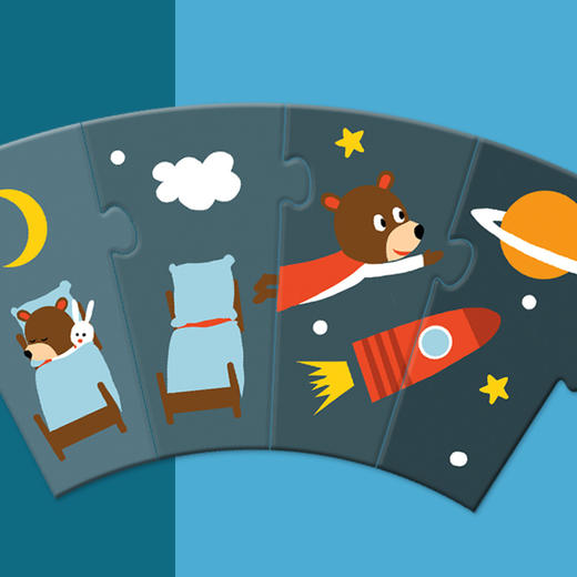 djeco圆形儿童简易拼图纸质大块 我的24小时 24片 商品图3