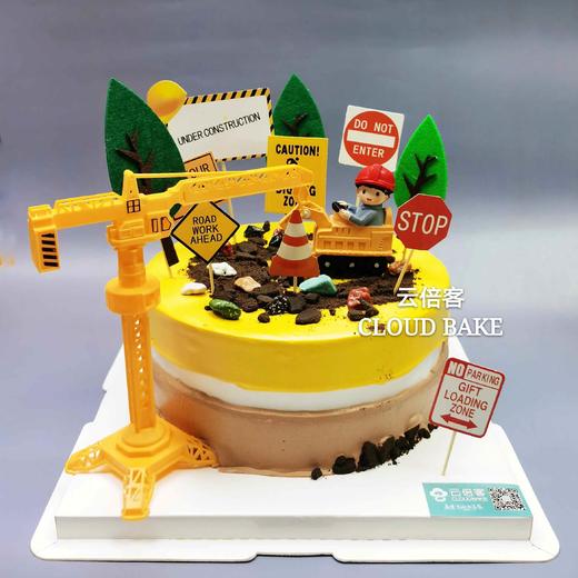 【开工程车的男孩】 商品图0