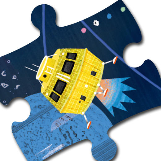 djeco进口平面拼图儿童益智5太空宇宙火箭200片6-7岁男孩智力玩具 商品图1