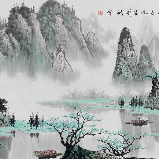 李兆生《水暖漓江》68*178cm 山水横幅作品 办公室/客厅/书法挂画 商品图3