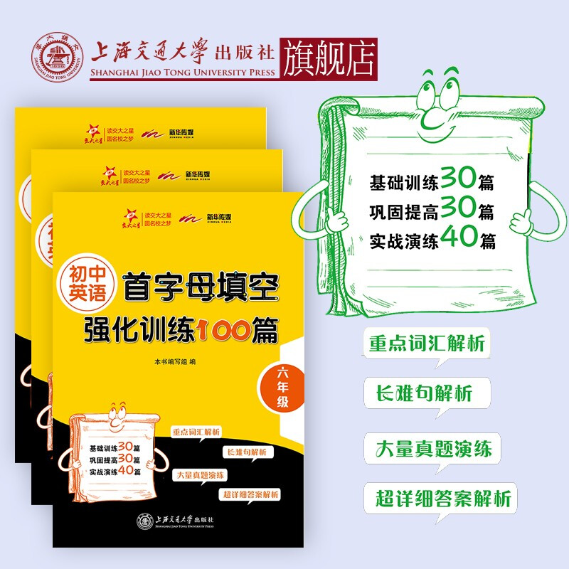 å�¾ç��ä¸�è½½å¤±è´¥